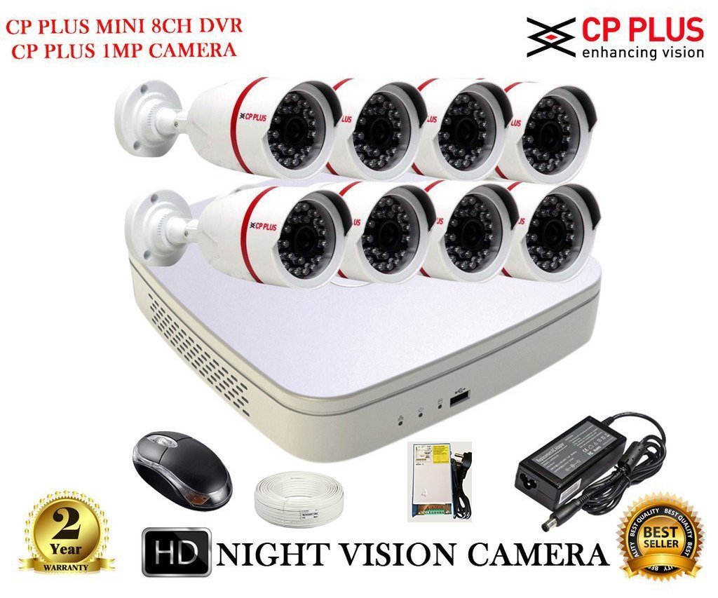 Cp Plus HD CP-UVR-0801E1S 8CH DVR with 1MP Bullet Camera 8Pcs Combo