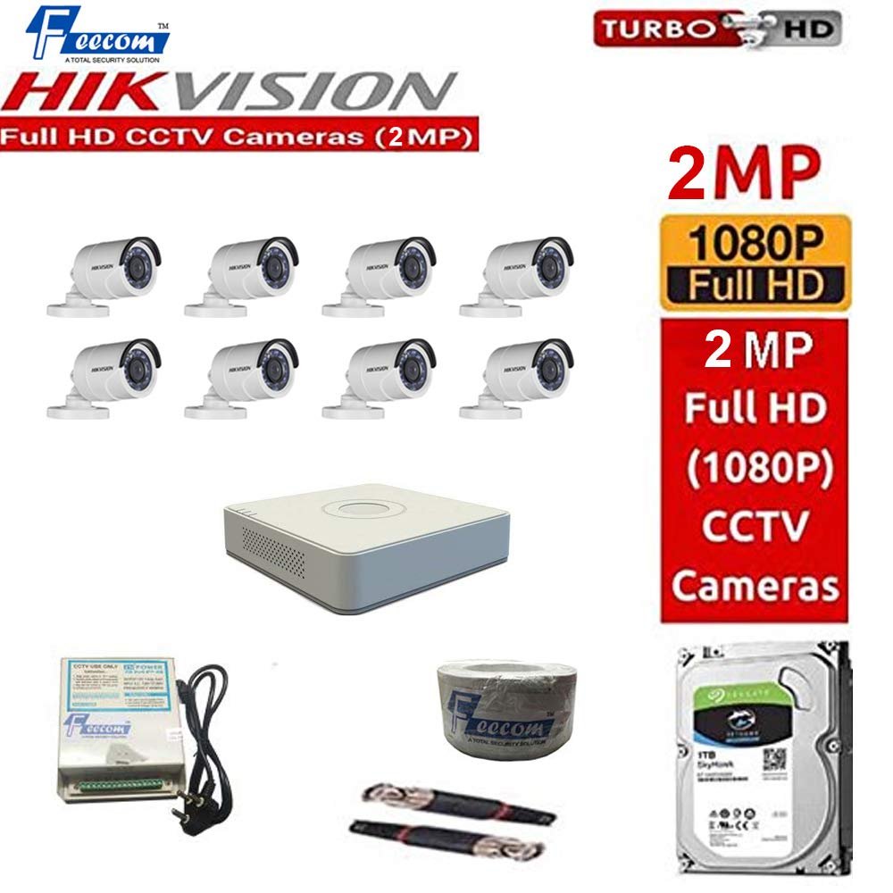 FEECOM Hikvision 8-PC Bullet Combo