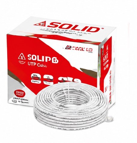 CP Plus 90mtrs 3+1 Copper Cable
