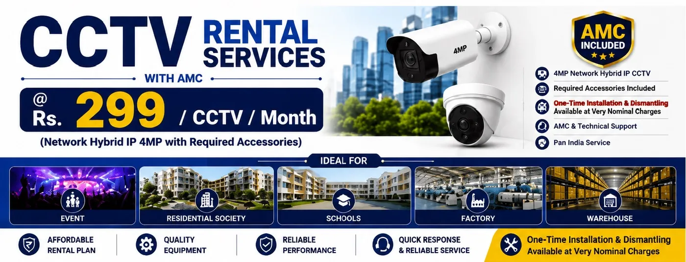 CCTV Installation Services